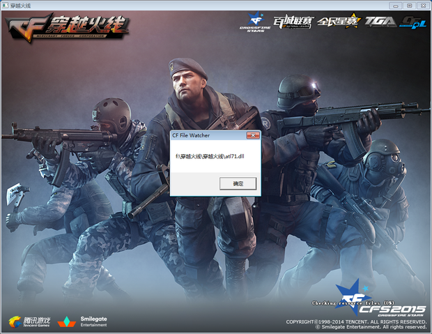 Verno正式加入 MIBR Valorant