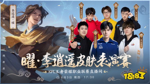 ESL允许参加PGL阿斯塔纳和IEM Dallas 尽管存在风险和处罚