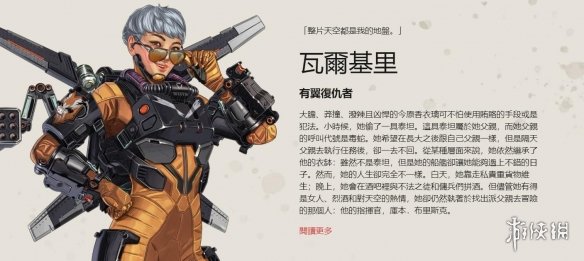 璐璐时J