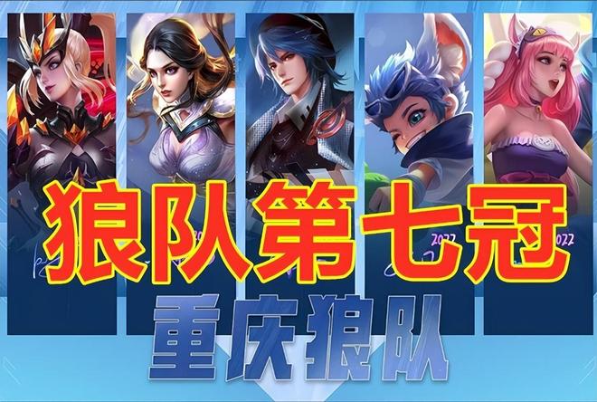 Liquid 令人震惊地输给 VP.Prodigy 并退出 RES Showdown Fall 2025