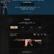 Top Esports 和 JD Gaming 在 LPL 第2分赛季 2025 中取得胜利