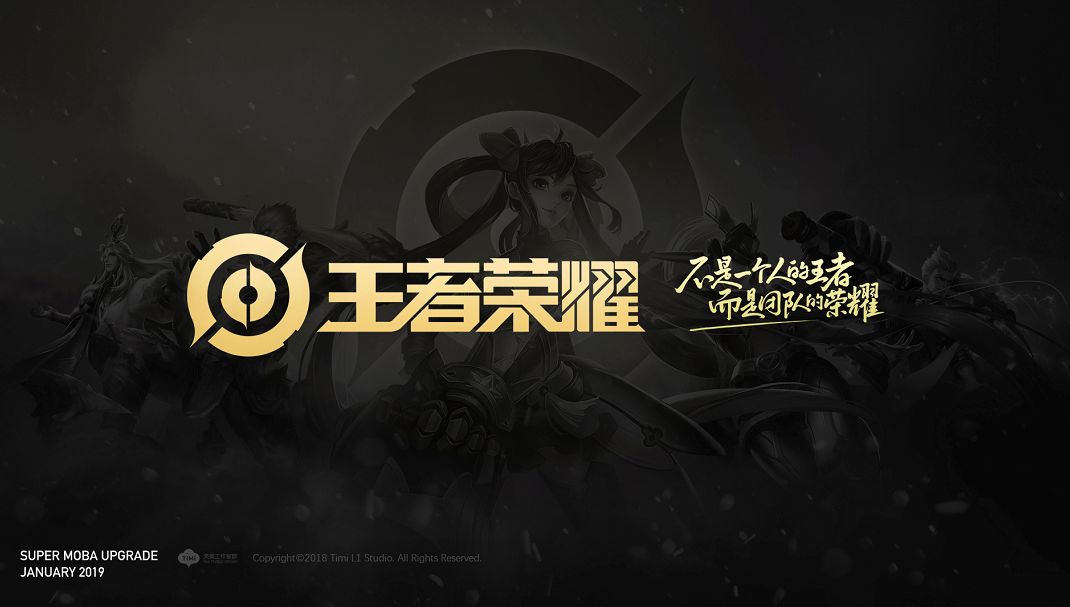 明天D组的首发阵容已公布：全神队将在首场比赛中对阵 LGD Gaming