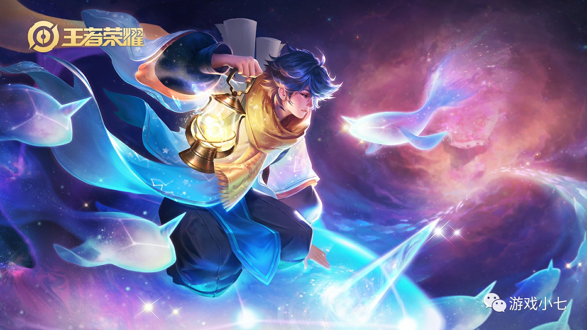 2025LPL夏季赛组内赛趣味数据一览：FPX最大落后10855经济翻盘