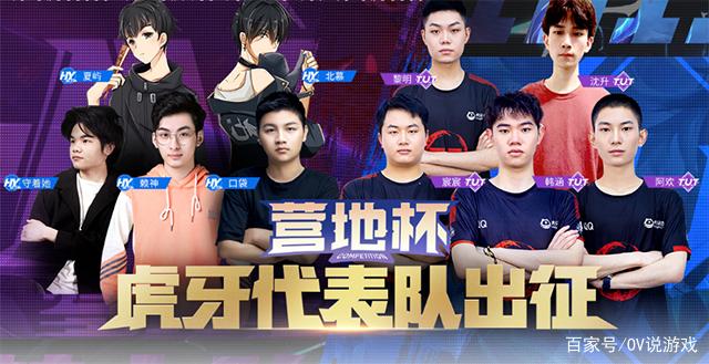 LPL夏季赛W7D2：Zdz先发对位Shanji，RA交手EDG